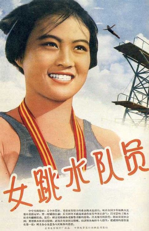 阿尔伯塔大学 Hotel management diploma